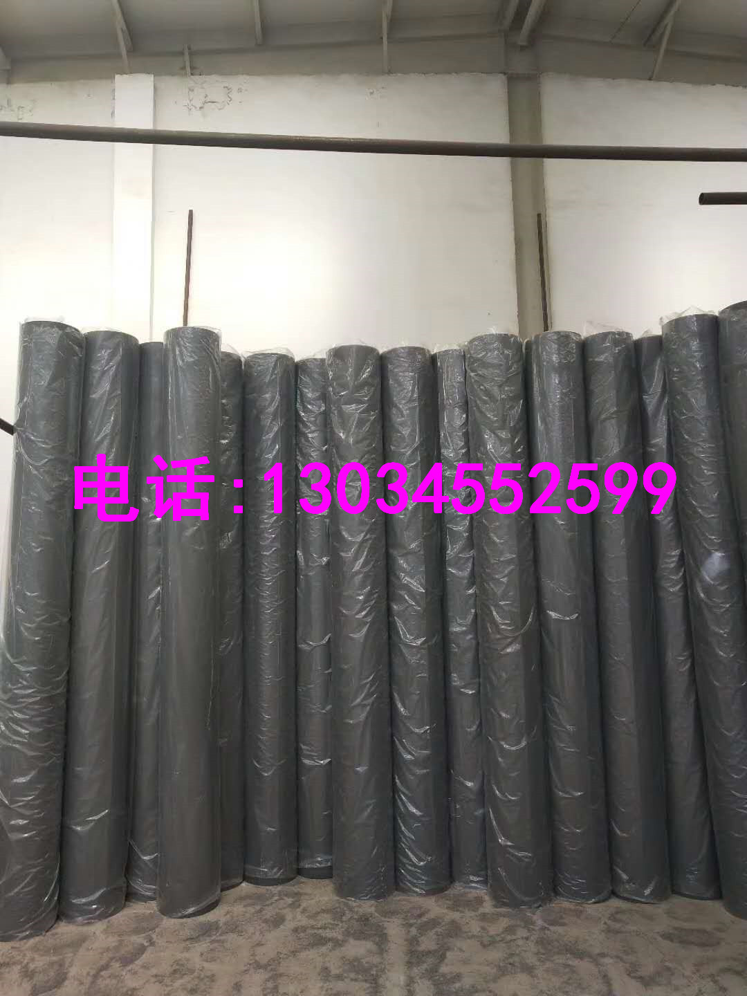 PPS阻燃風(fēng)管